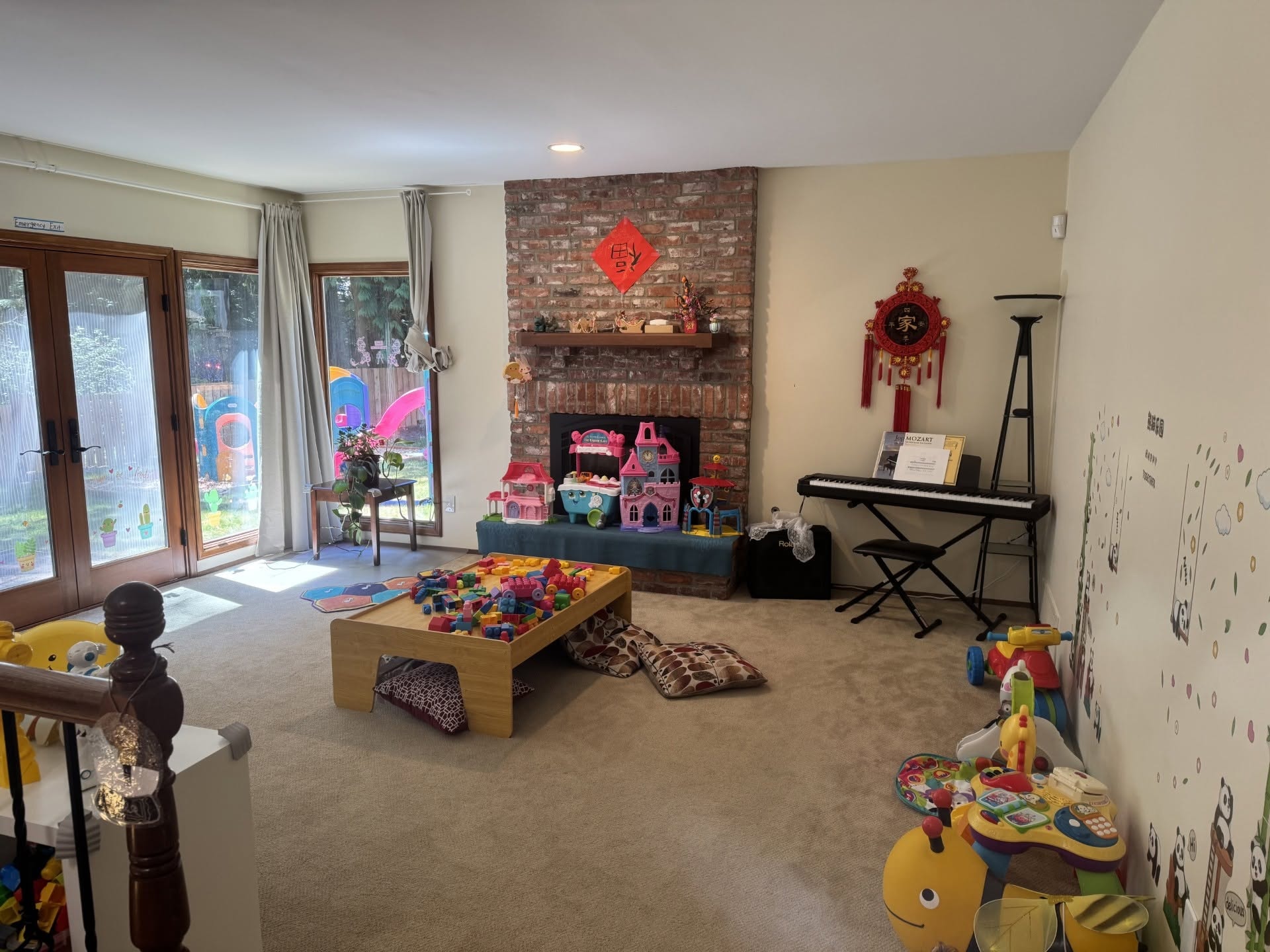 Panda Bear Childcare — playroom
