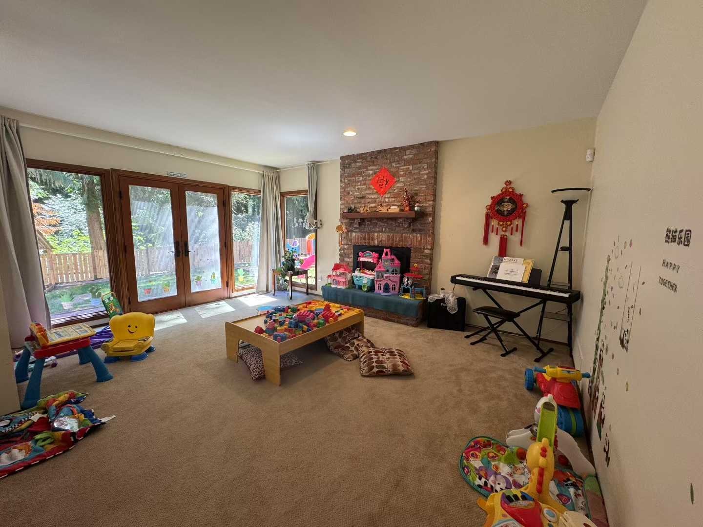 Panda Bear Childcare — overview 7